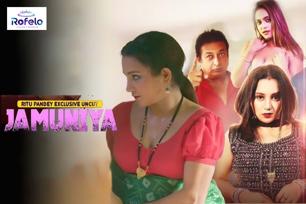 Jamuniya | Season 01 | Epiosde 03